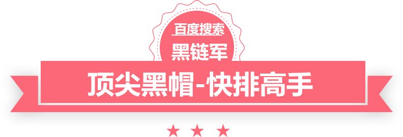 新澳2025今晚开奖资料泛目录秒收